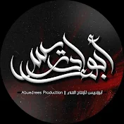 abuedrees production