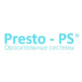 Presto-PS -Зрошувальні системи, крапельний полив