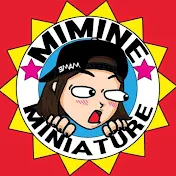 Mimine Miniature 미미네 미니어처