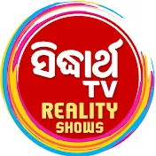 Sidharth TV Reality Shows