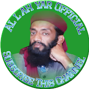 Allah yar Official