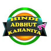 HINDI ADBHUT KAHANIYATV