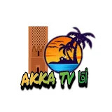 AKKA tv أقا