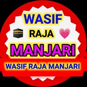 Wasif Raza Manjari