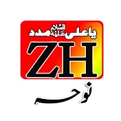 ZH Noha