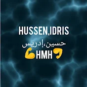 حسين إدريس،HUSSEN IDRIS
