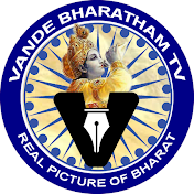 Vande Bharatham TV