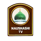 Naushahi Tv