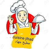 cuisine jihad مطبخ جهاد