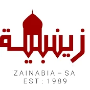 Zainabia- SA Official