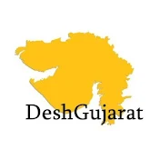 DeshGujaratHD