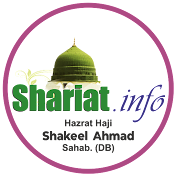 Shariat info official