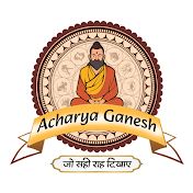 Acharya Ganesh