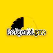BolgarkiPro
