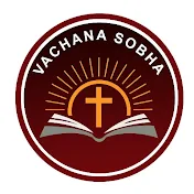 Vachana sobha