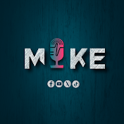مايك - Mike