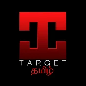 Target Tamil