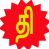 Tilak