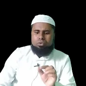 GS Urdu Mushirul Haque