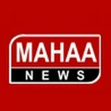 Mahaa News