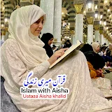 Islam with Aisha