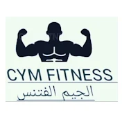 Gym fitness /الجيم الفتنس