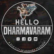 hellodharmavaram