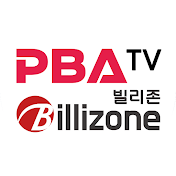 PBA TV & Billizone3