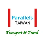 平行線交通&旅行 Parallels, Transport & Travel