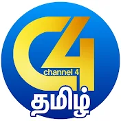 CHANNEL 4TAMIL