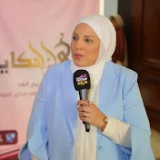 د,مروة غنيم  Dr,Marwa Ghonem