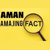 Aman Amazing Fact