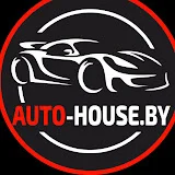 Автосалон Auto-House Полоцк