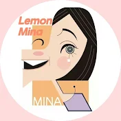 韓國檸檬米娜 Lemon Mina 레몬미나