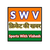 Sports With Vishesh