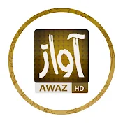 Awaz Urdu