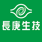 CGB長庚生技