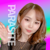 パラサイト旅♡Parasite 私は寄生する