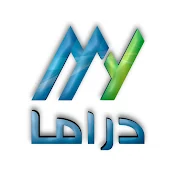 MyContent دراما