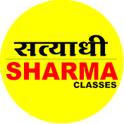 Satyadhi Sharma Classes