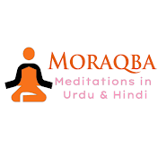 Moraqba: Meditatin in Urdu & Hindi