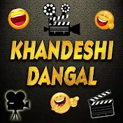 Khandeshi Dangal