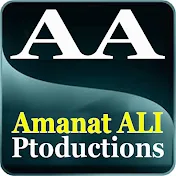 Amanat Ali