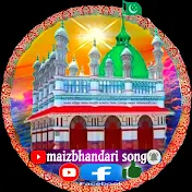 maizbhandari song
