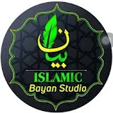 islamic_bayan