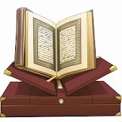 QURAN