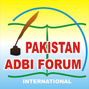 Pakistan Adbi Forum