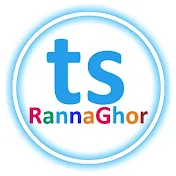 TS RannaGhor