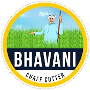 Jay Bhavani Industries