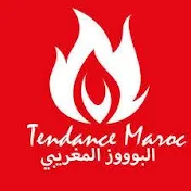 Tendance Maroc l البوووز المغربي
